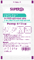 Купить undefined цена