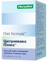 Купить undefined цена