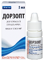 Дорзопт