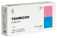 Купить undefined цена