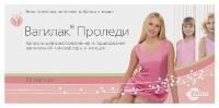 Вагилак проледи 15 шт. капсулы массой 227 мг