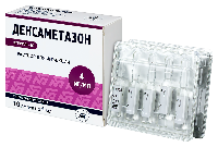Дексаметазон