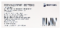 Купить undefined цена