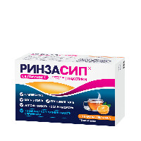 Ринзасип