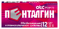 Пенталгин 12 шт. таблетки, покрытые пленочной оболочкой