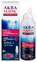 Аква Марис