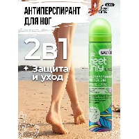 Купить undefined цена