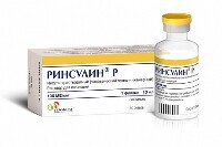 Купить undefined цена