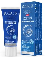 Изображение товара Rocs зубная паста активный кальций отбеливающая 94 гр