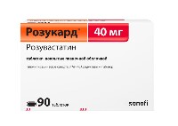 Розукард