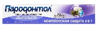 Купить undefined цена