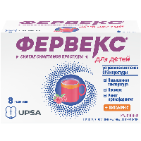 Фервекс