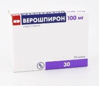 Верошпирон 100 мг 30 шт. капсулы