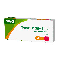 Купить undefined цена