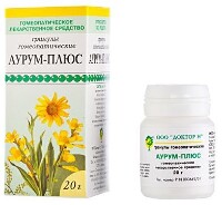 Аурум-плюс