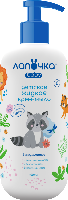 Купить undefined цена
