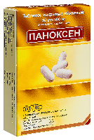 Купить undefined цена