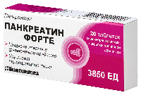 Панкреатин Форте