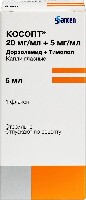 Купить undefined цена