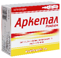 Аркетал Ромфарм