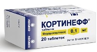Купить undefined цена