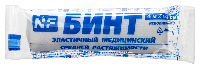 Купить undefined цена