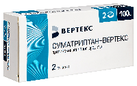 Купить undefined цена