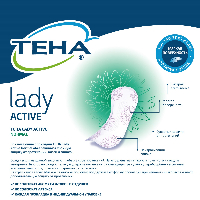 LADY ACTIVE NORMAL ПРОКЛАДКИ ЖЕНСКИЕ ВПИТЫВАЮЩИЕ
