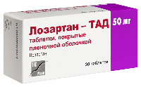 Купить undefined цена