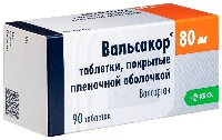 Купить undefined цена
