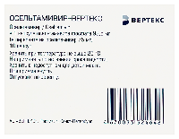 Купить undefined цена