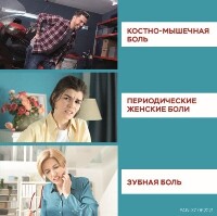Купить undefined цена
