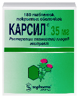 Купить undefined цена