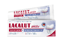 Lacalut aktiv защита десен и бережное отбеливание зубная паста 75 мл