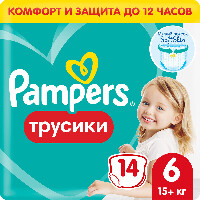 Купить undefined цена