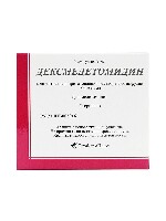 Купить undefined цена