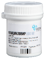 Фамцикловир