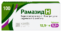 Рамазид Н