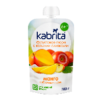 Купить undefined цена