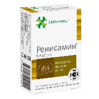 Купить undefined цена