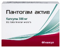 Пантогам актив
