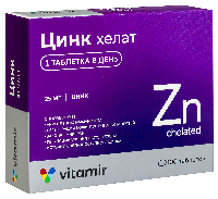 Купить undefined цена