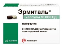 Купить undefined цена