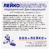 Купить undefined цена