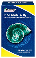 Купить undefined цена