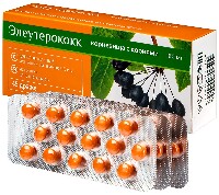 Купить undefined цена