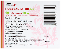 Купить undefined цена