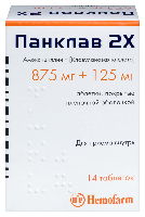 Купить undefined цена