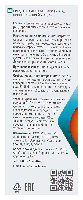Купить undefined цена