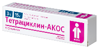 Тетрациклин-АКОС